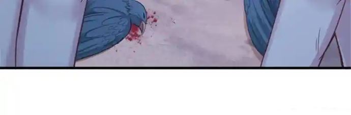 Beauty and the Beasts Chapter 192 Gambar 3